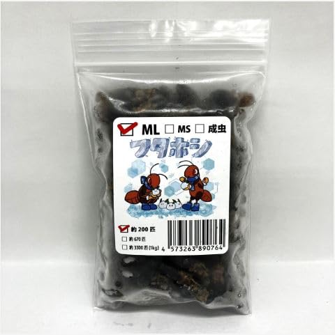 Amazon | 【邑楽ファーム・クール便発送】冷凍フタホシコオロギ ML